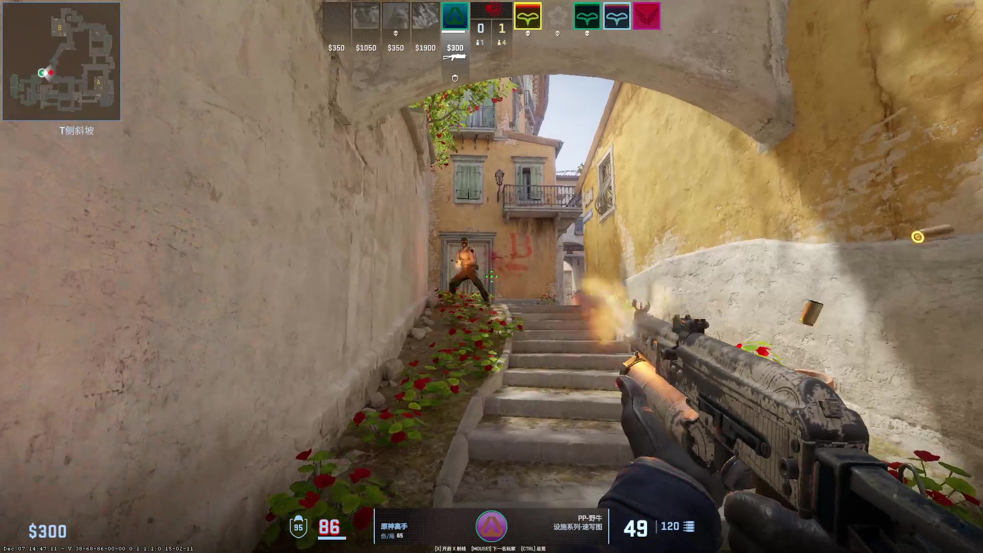 【2023-12-08 10点场】永远的小夜曲：夜曲 佛系佛系