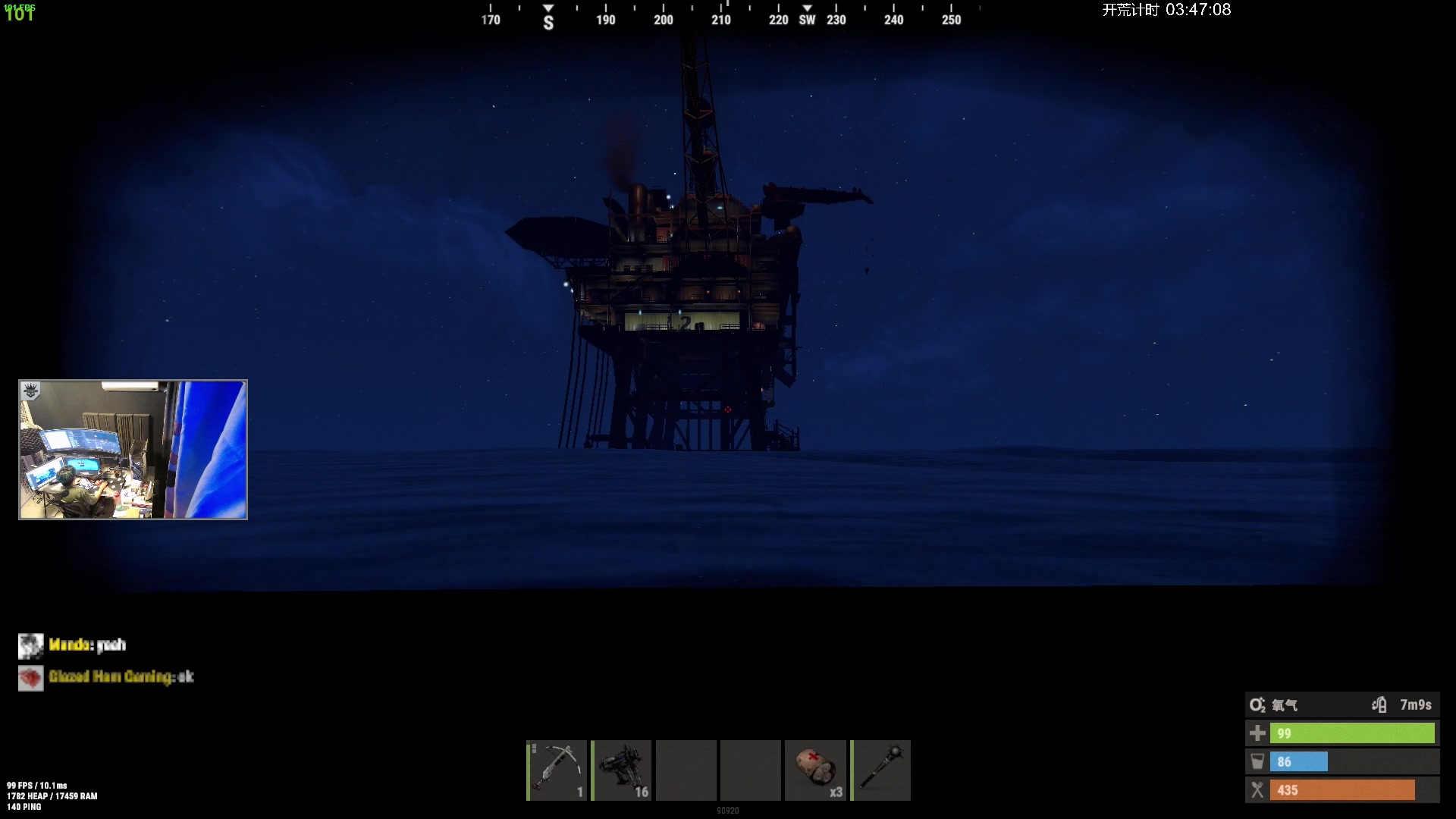 【2023-12-08 06点场】斯祥丶：今晚凌晨3点官服SOLO开荒！