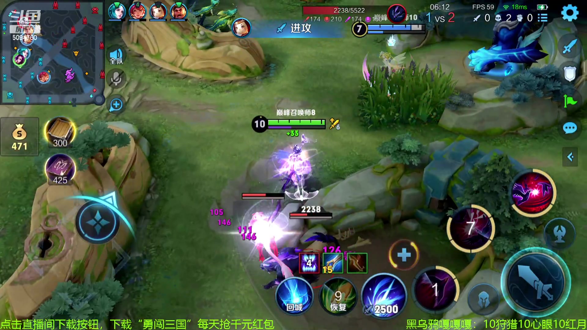 【2023-12-08 20点场】青鸾少年云天河：狂暴芈月制霸边路~