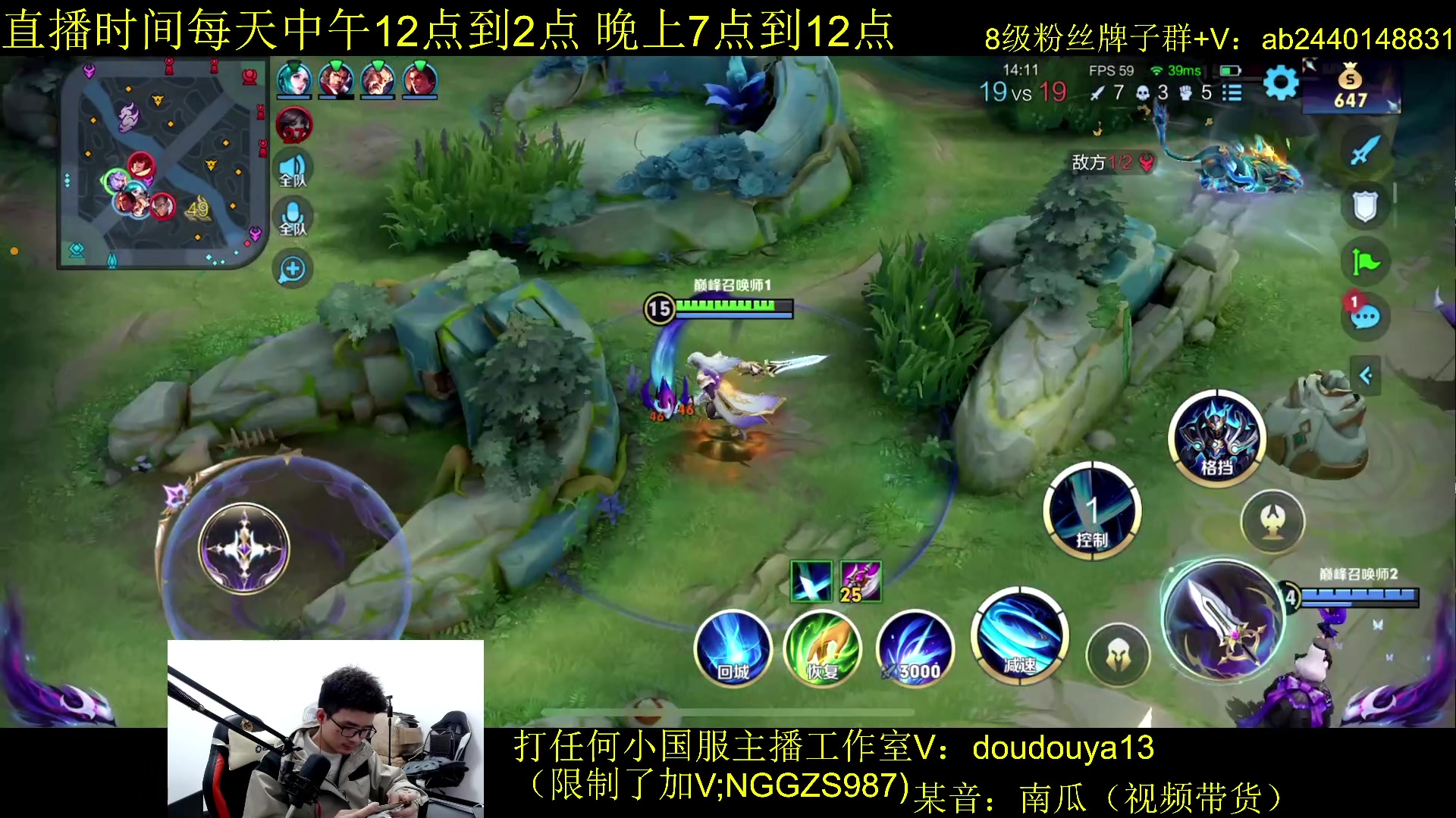 【2023-12-08 20点场】为输出铠证明的南瓜：新版本铠 巅峰冲前十
