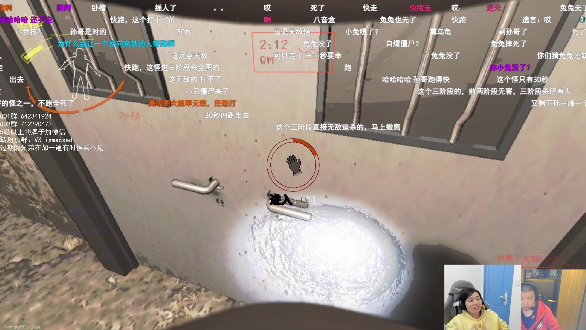 【2023-12-04 23点场】igmacsed：今天DOTA上4500，6点MMK来