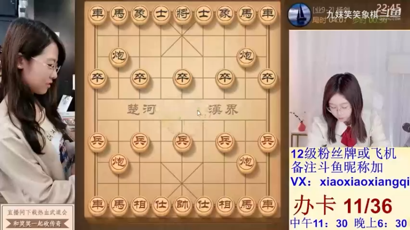 2023120706杨剑