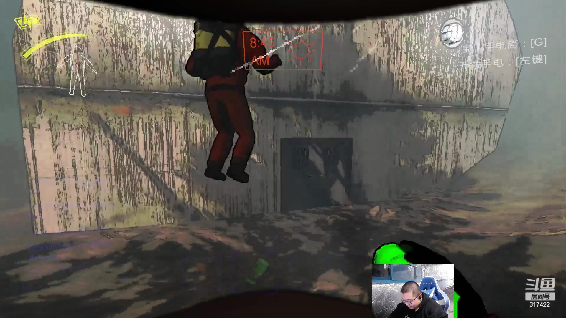 【2023-12-08 18点场】驴酱的冯雨大王：周五下午来，播到晚上