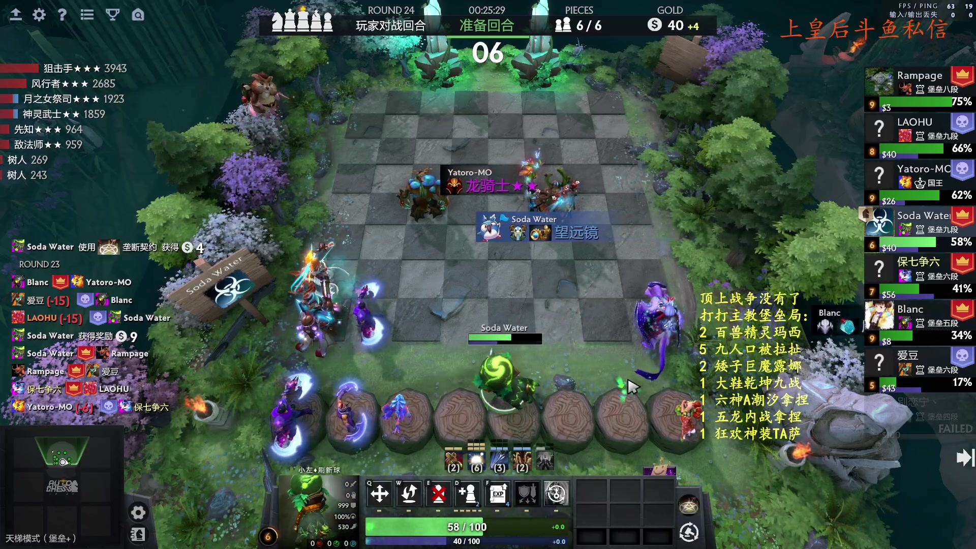 【2023-12-07 23点场】叫我混子丶：有问必答！酬勤打号中！