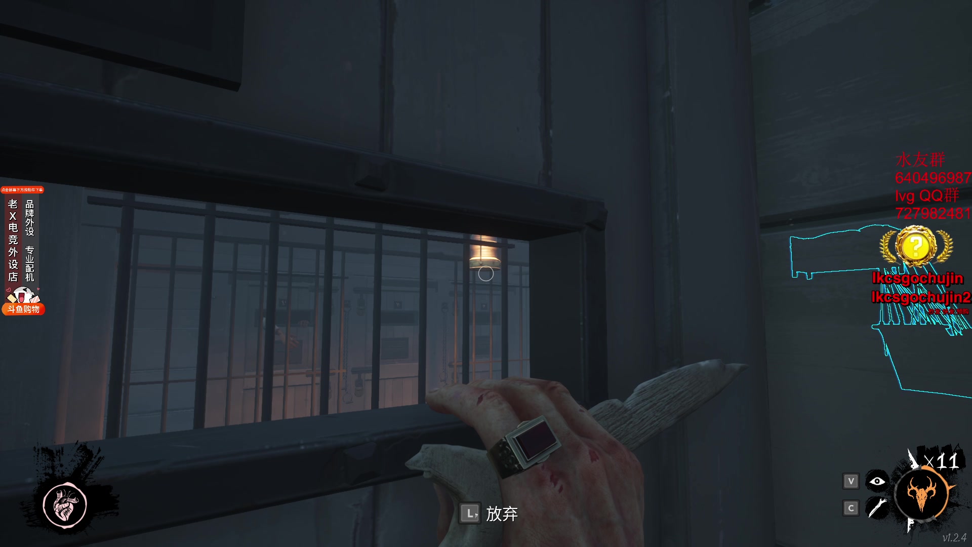 【2023-12-07 23点场】loveyou_qq：CS 开船 帝国