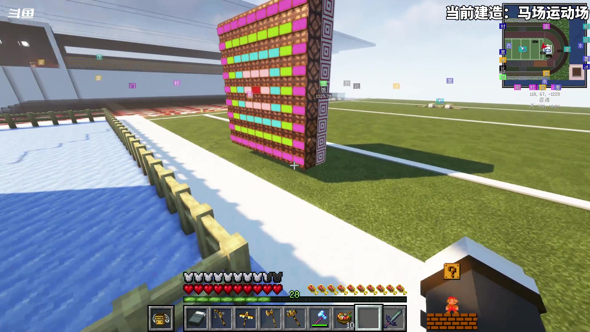 【2023-12-08 00点场】隐者丶丶：这里很有意思 快来看