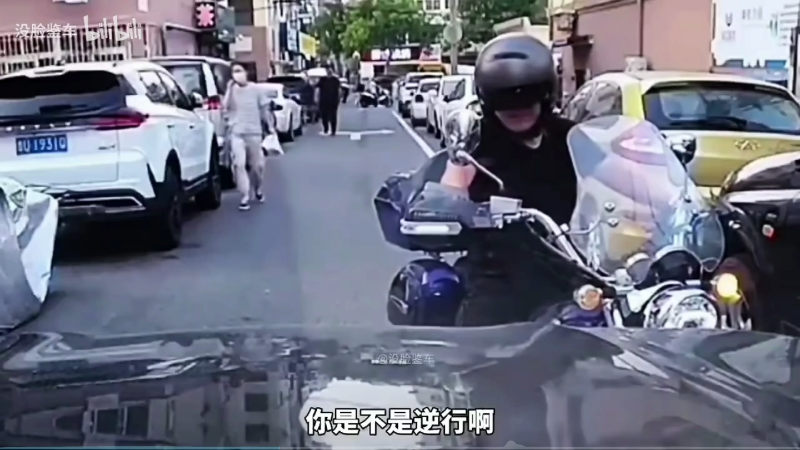 我在斗鱼看寅子直播主机其他游戏