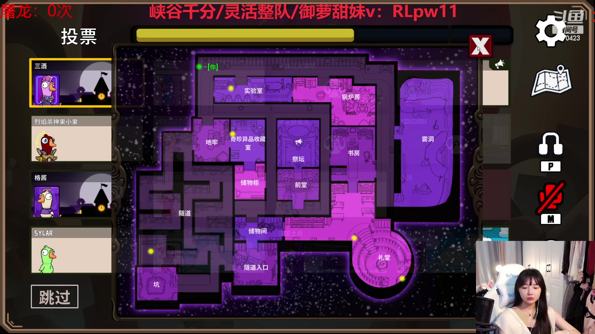 【2023-12-07 23点场】塔莉娅QAQ：社恐文静内向的小女生