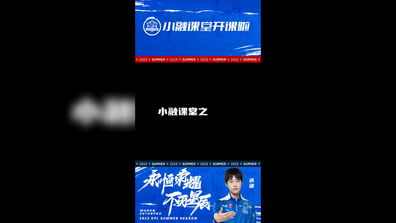 浅谈一下我对新英雄海诺的理解啊