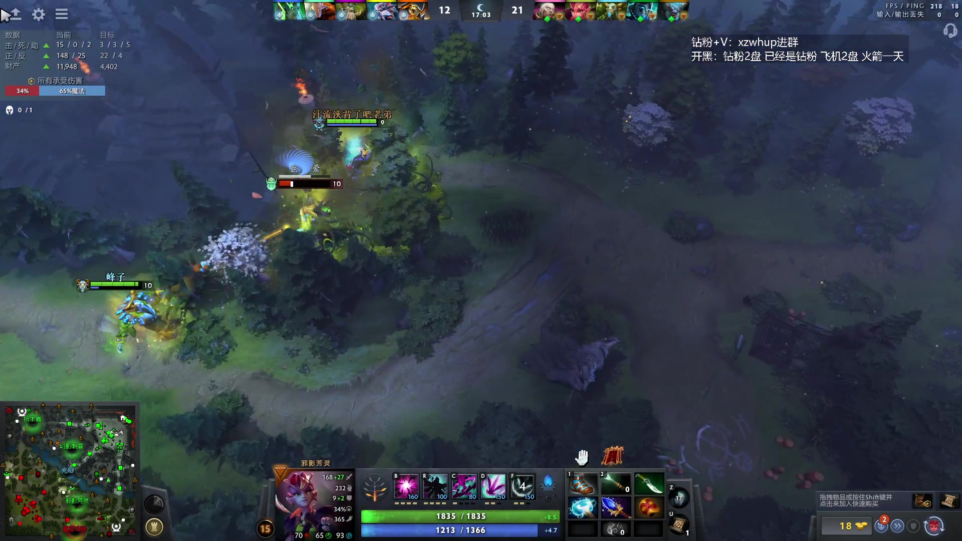 【2023-12-07 13点场】张益达W：zyd：开心dota