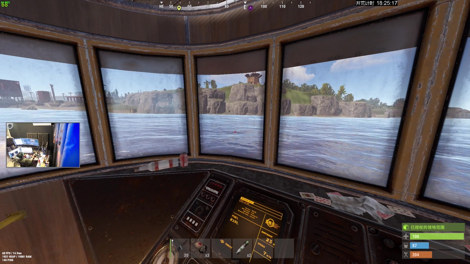 【2023-12-08 21点场】斯祥丶：今晚凌晨3点官服SOLO开荒！