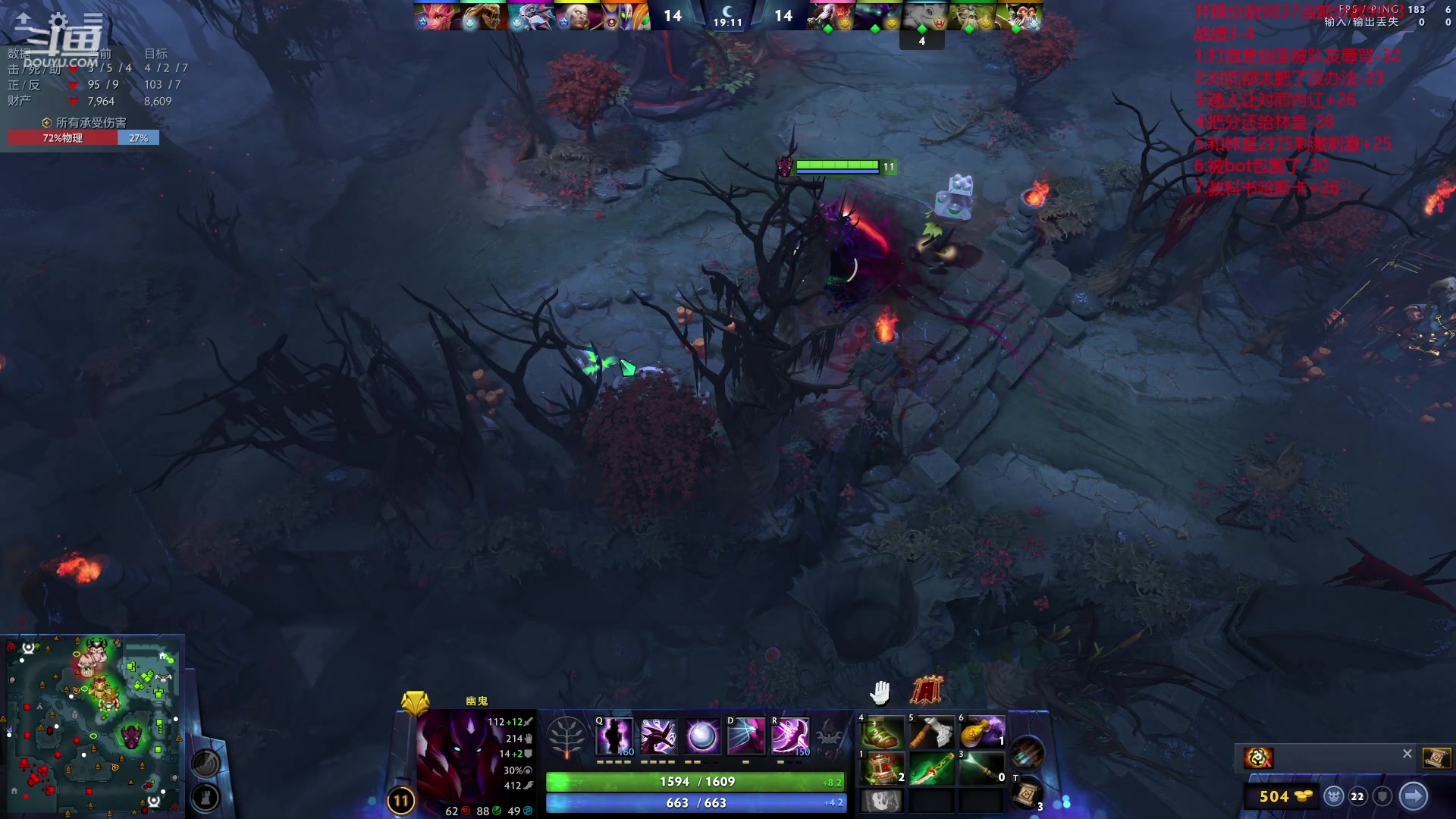 【2023-12-08 21点场】艾斯yoona：随机冲1w1！