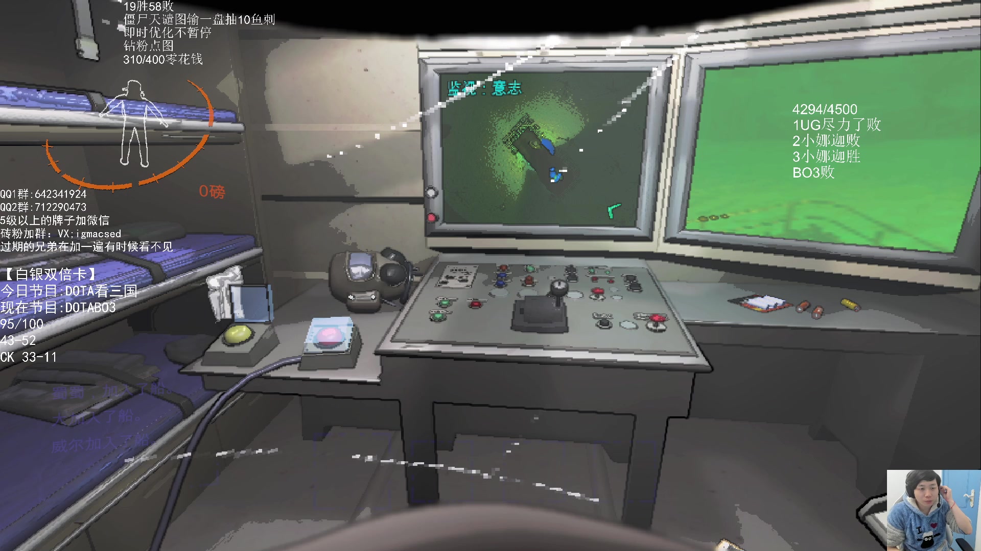 【2023-12-06 02点场】igmacsed：先DOTABO3，后天谴图