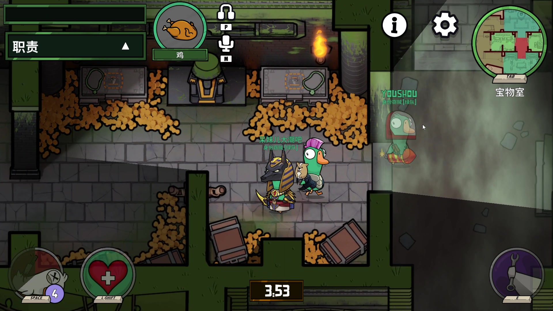 【2023-12-07 19点场】三酒OuO：永远都要做一束光