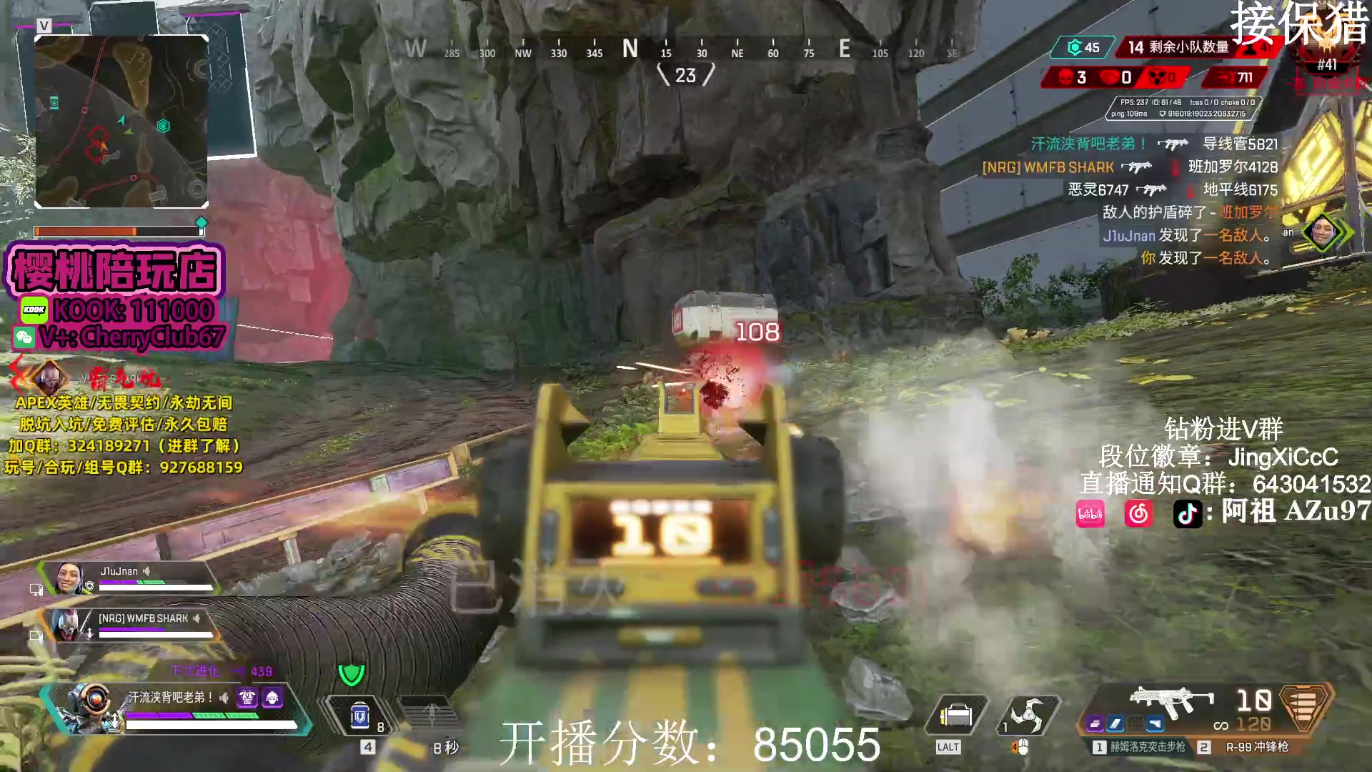 【2023-12-08 12点场】阿祖AZu2tap：来了，晚上6点训练赛