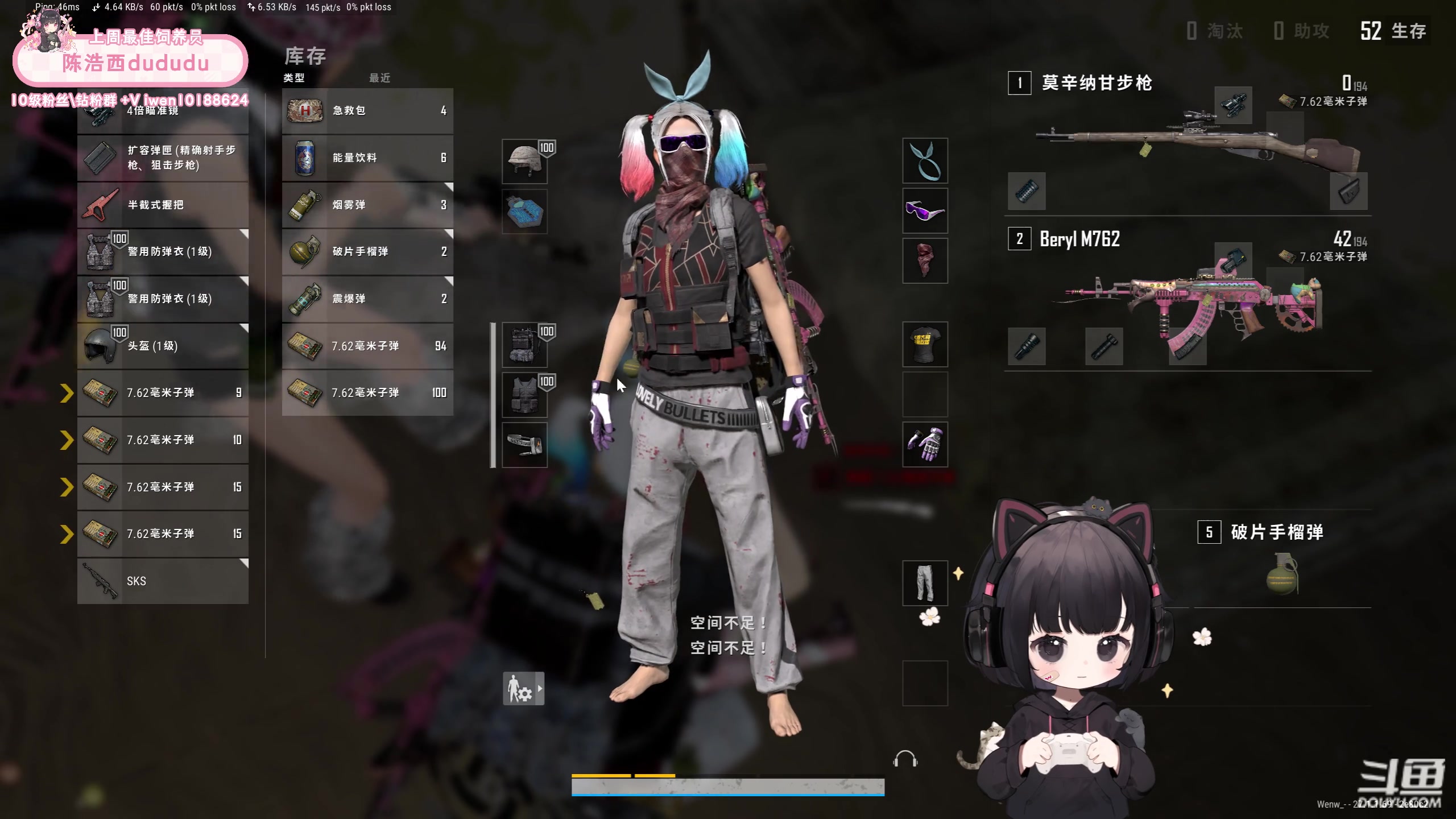 【2023-12-07 23点场】小溫dududu：【小奶团】留守娃小温嘟（钻石）