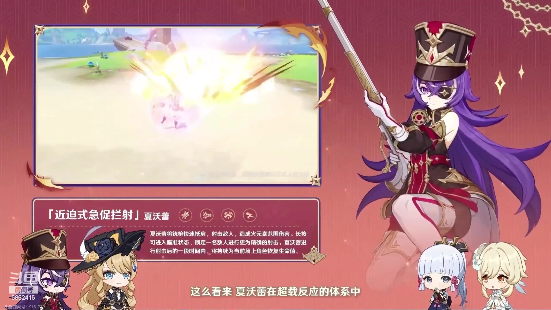 【2023-12-08 19点场】毕游侠：又拿了TGA多了10抽