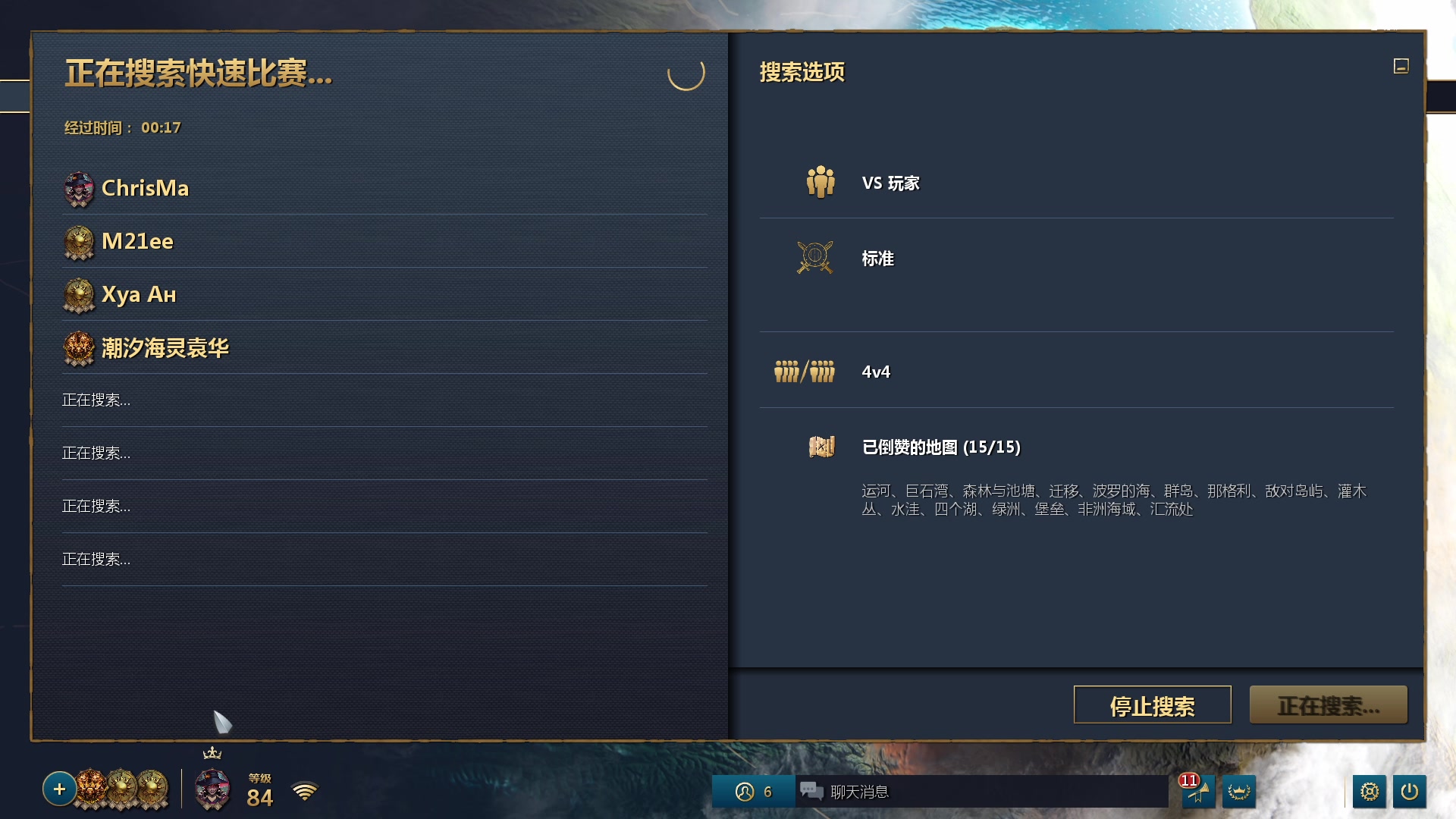 【2023-12-08 03点场】loveyou_qq：CS 开船 帝国