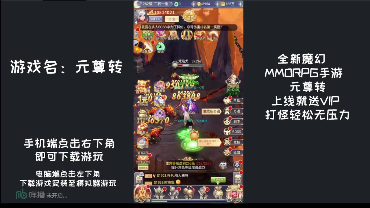 【2023-12-08 00点场】Ryan心颜：[Ryan心颜]ta下播了，来看看我吧~