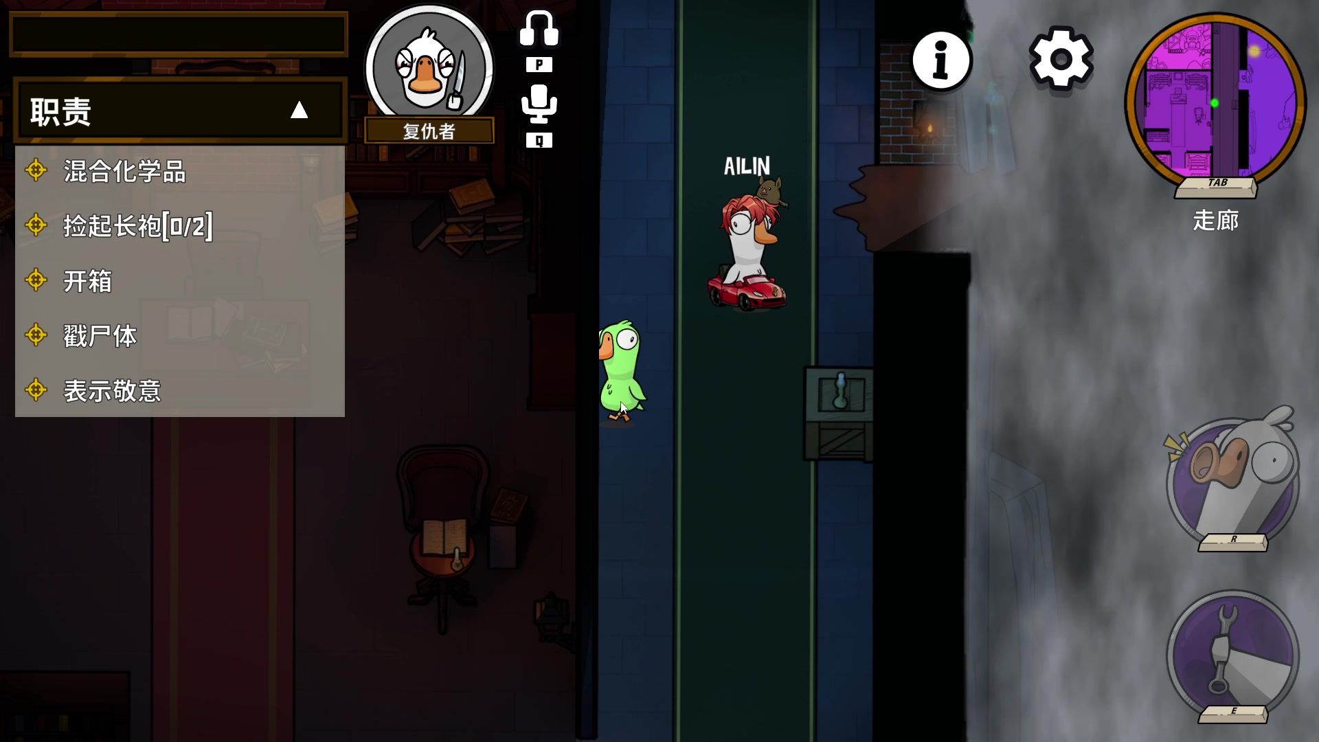 【2023-12-08 01点场】刘嘉俊Sylar1：上点分！！