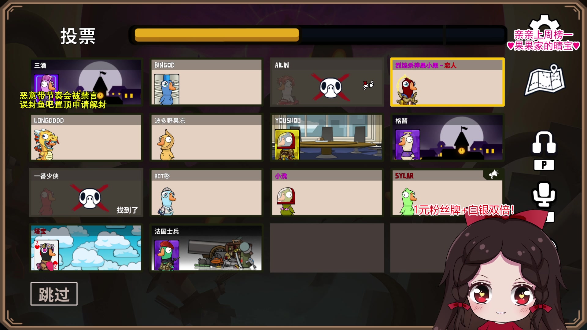 【2023-12-08 01点场】果小果是个弟弟：果小果：戒网瘾了