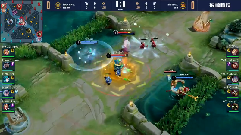 中国北京WB VS 中国南京Hero久竞第1局-世界冠军杯常规赛