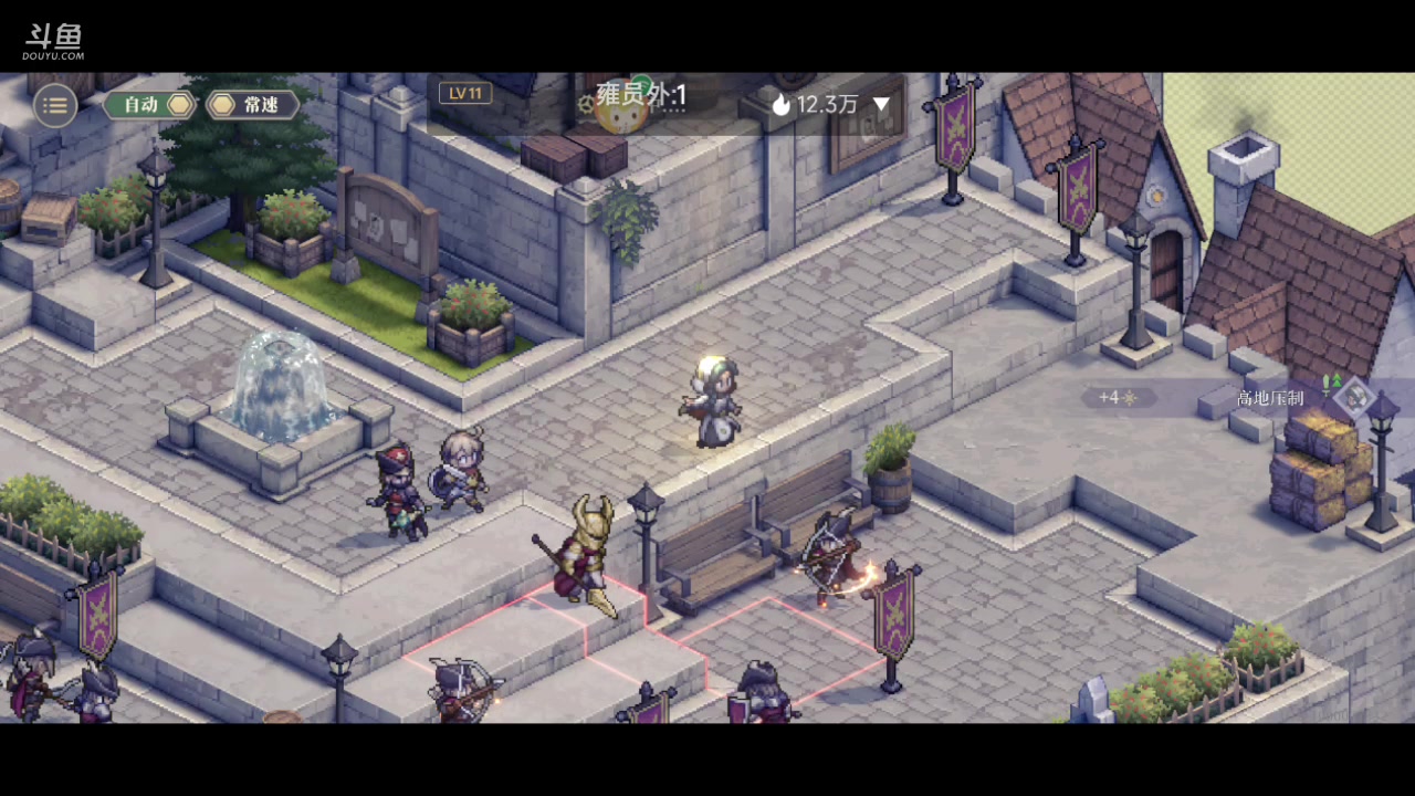 【2023-12-04 21点场】铭铭仔仔：#铃兰之剑#火爆来袭