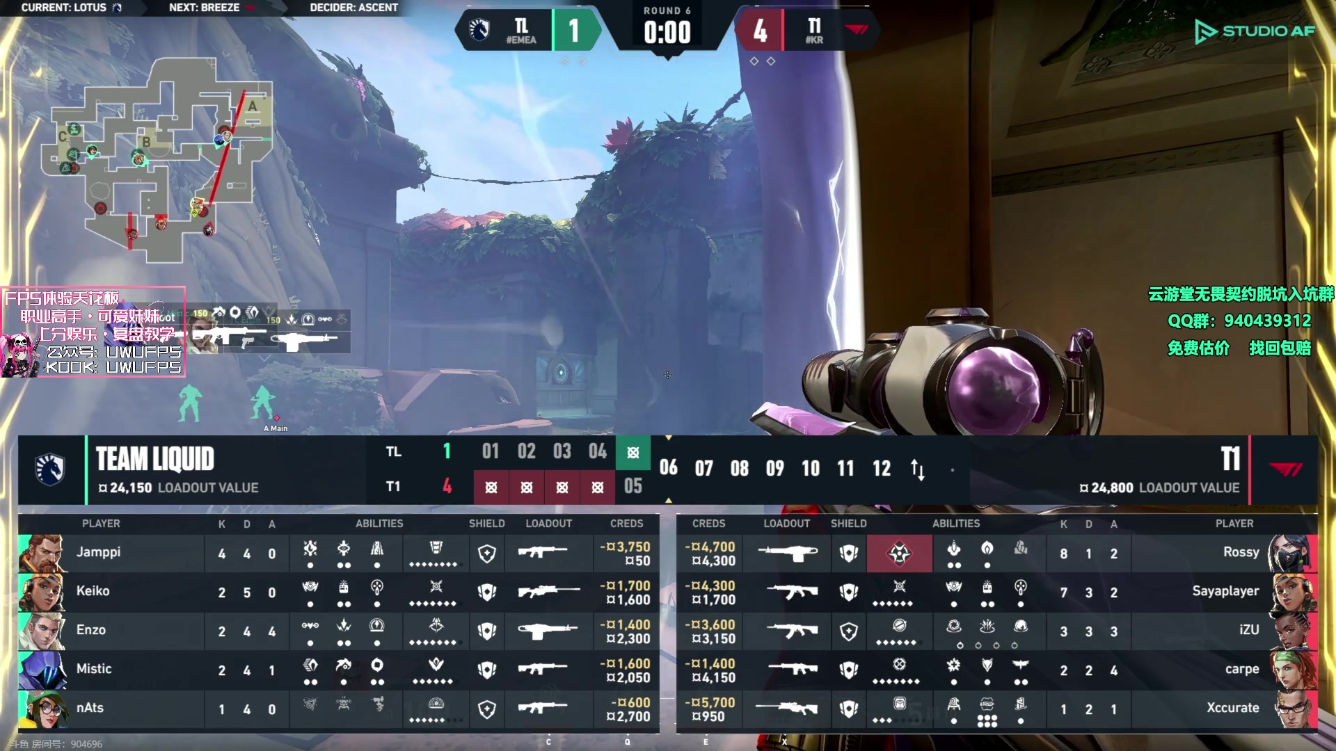 【2023-12-08 12点场】汤米男孩：汤米:来看比赛吧！