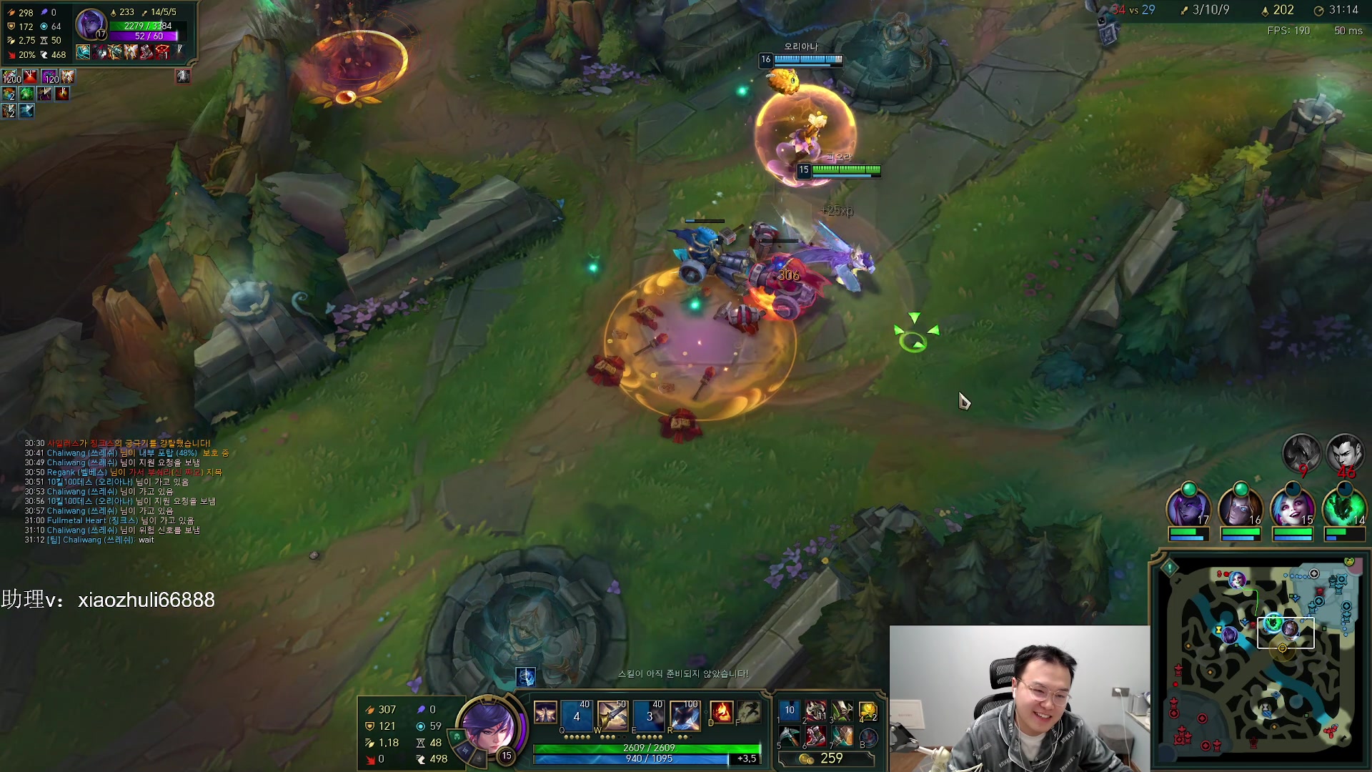 【2023-12-07 23点场】jjking剑姬：世界第一剑姬，重回巅峰！