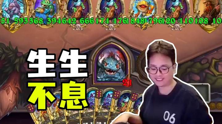 【夜吹的战棋日记1063】鱼人究极套娃，金拉鱼拉金拉鱼拉金拉鱼