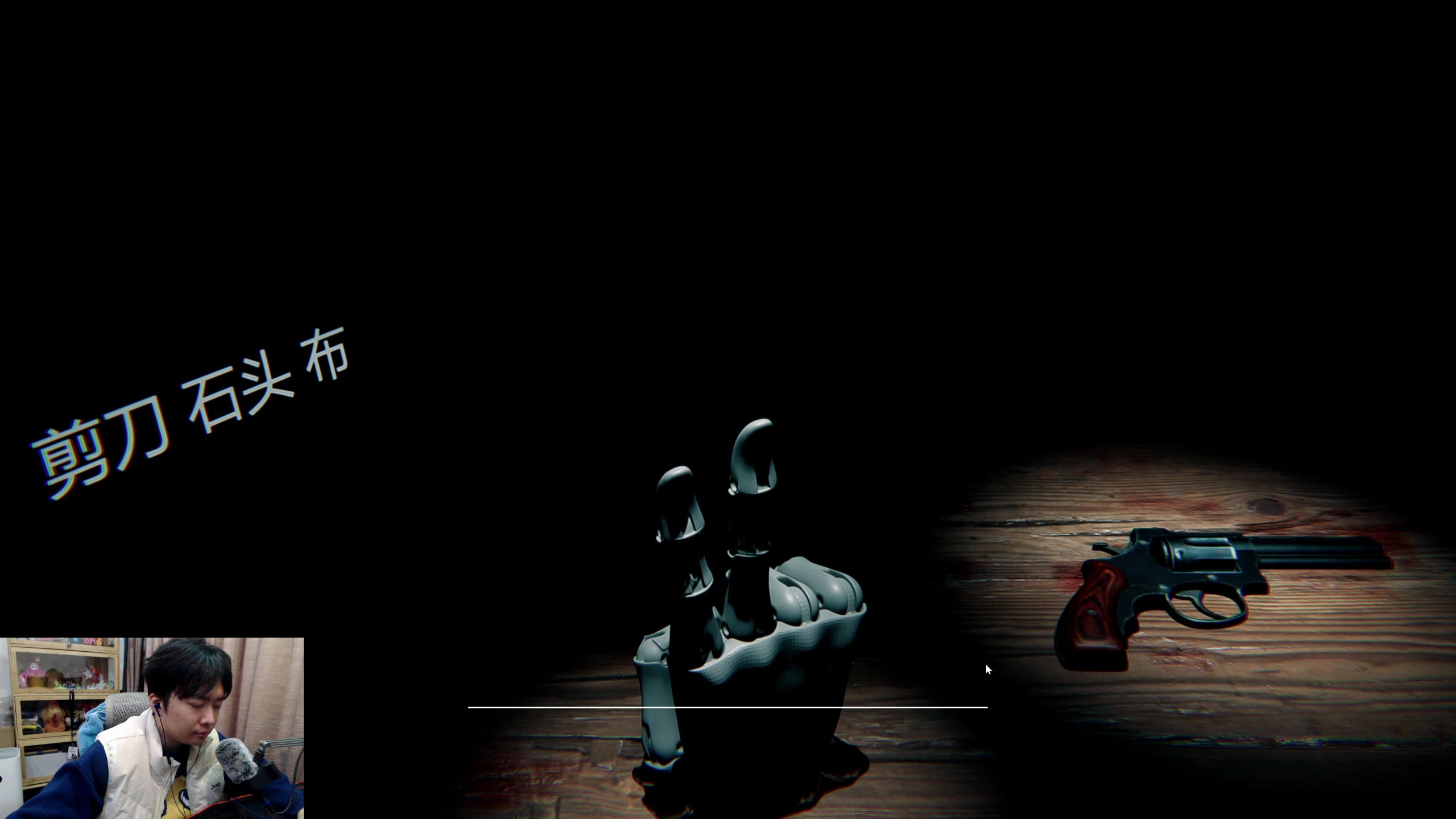 【2023-12-08 01点场】机长YG：【机长】浩劫前夕首恐怖首发!!!