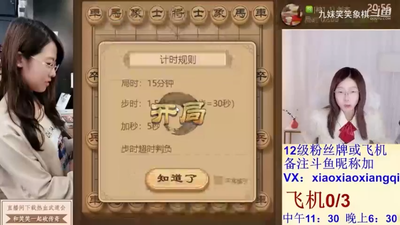2023120702刘杰