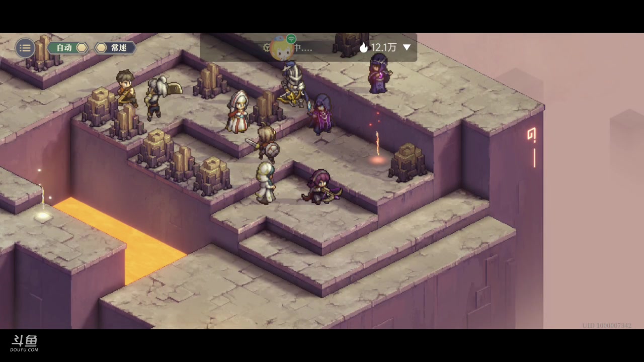 【2023-12-07 11点场】铭铭仔仔：#铃兰之剑#火爆来袭