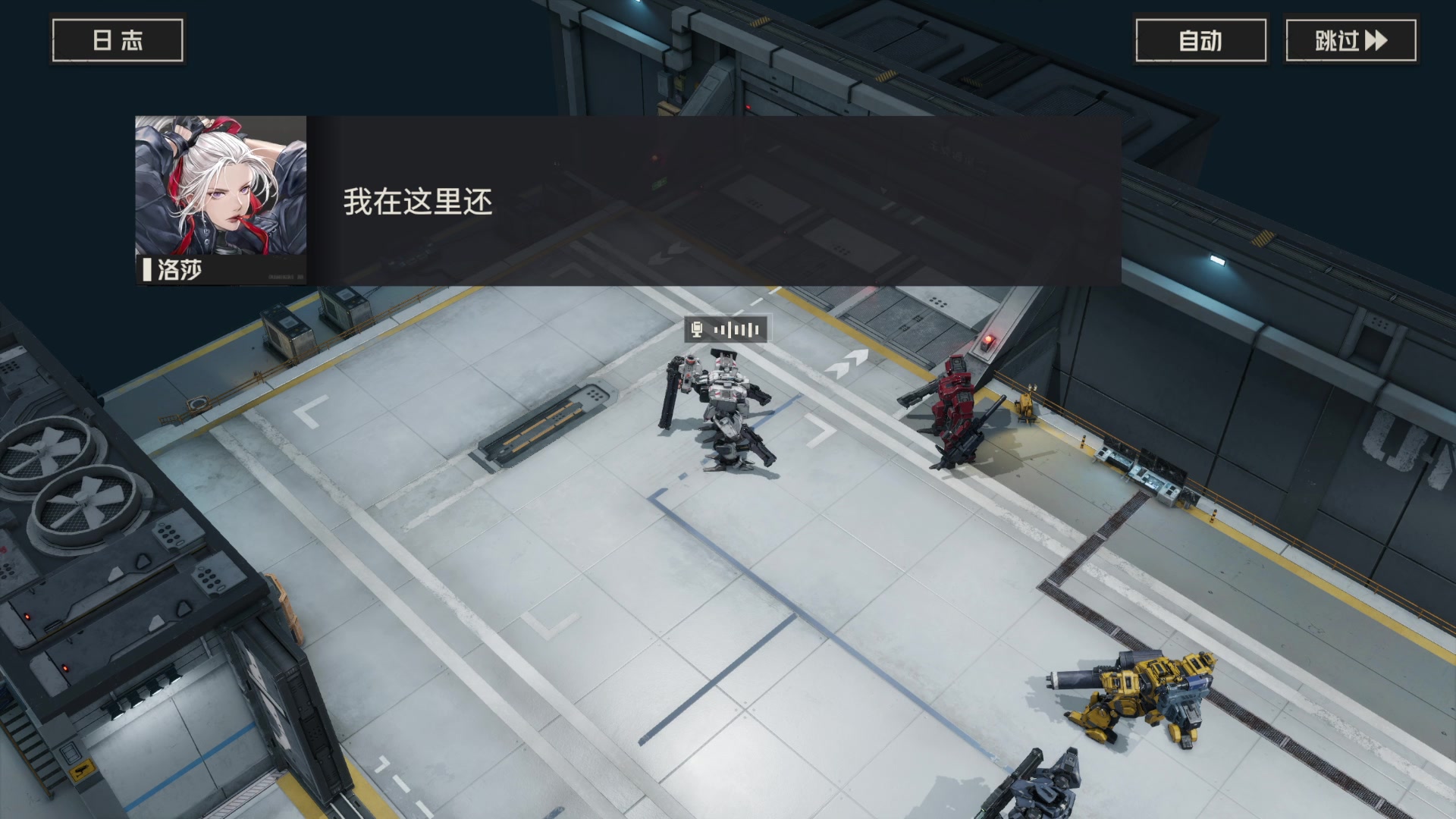 【2023-12-08 14点场】猫叔灬灬：【猫叔】TGA来啦，年度游戏花落谁家？~