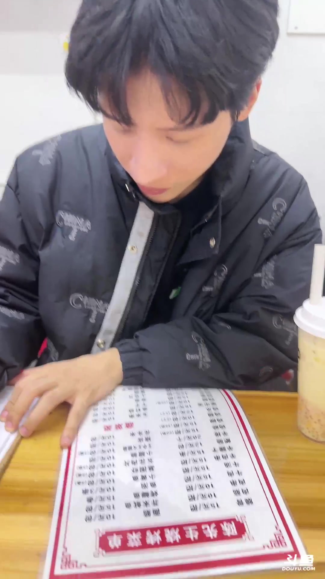 【2023-12-08 21点场】eStarPro橘子：将孤独献给热爱