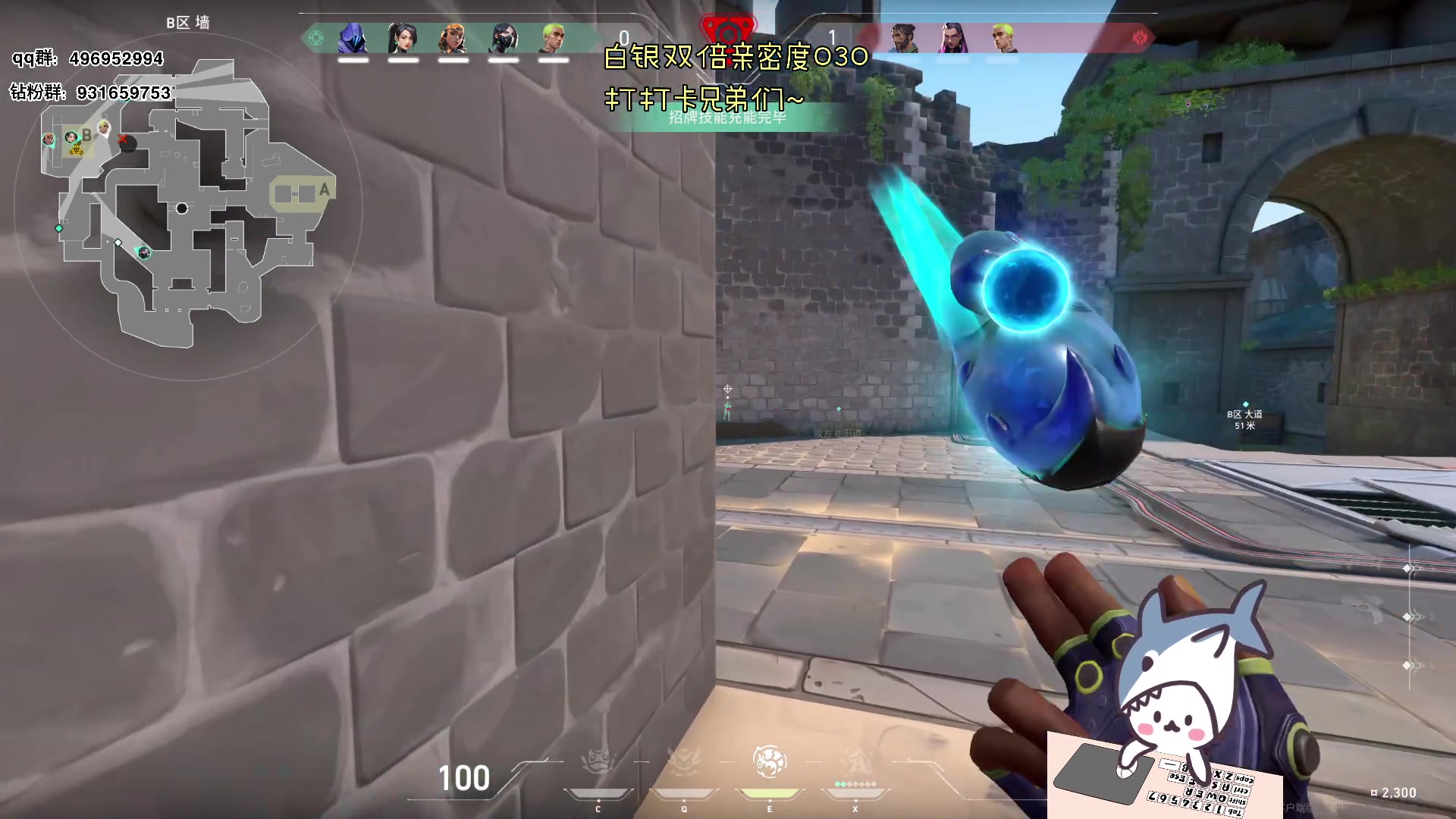 【2023-12-08 20点场】宝贝鱼O3O：宝贝鱼：周五周六周日~三天双倍亲密度啦！