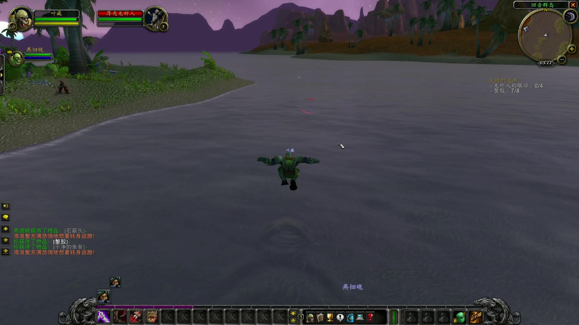 【2023-12-07 02点场】燕徊硯：遇事不决，可问春风。