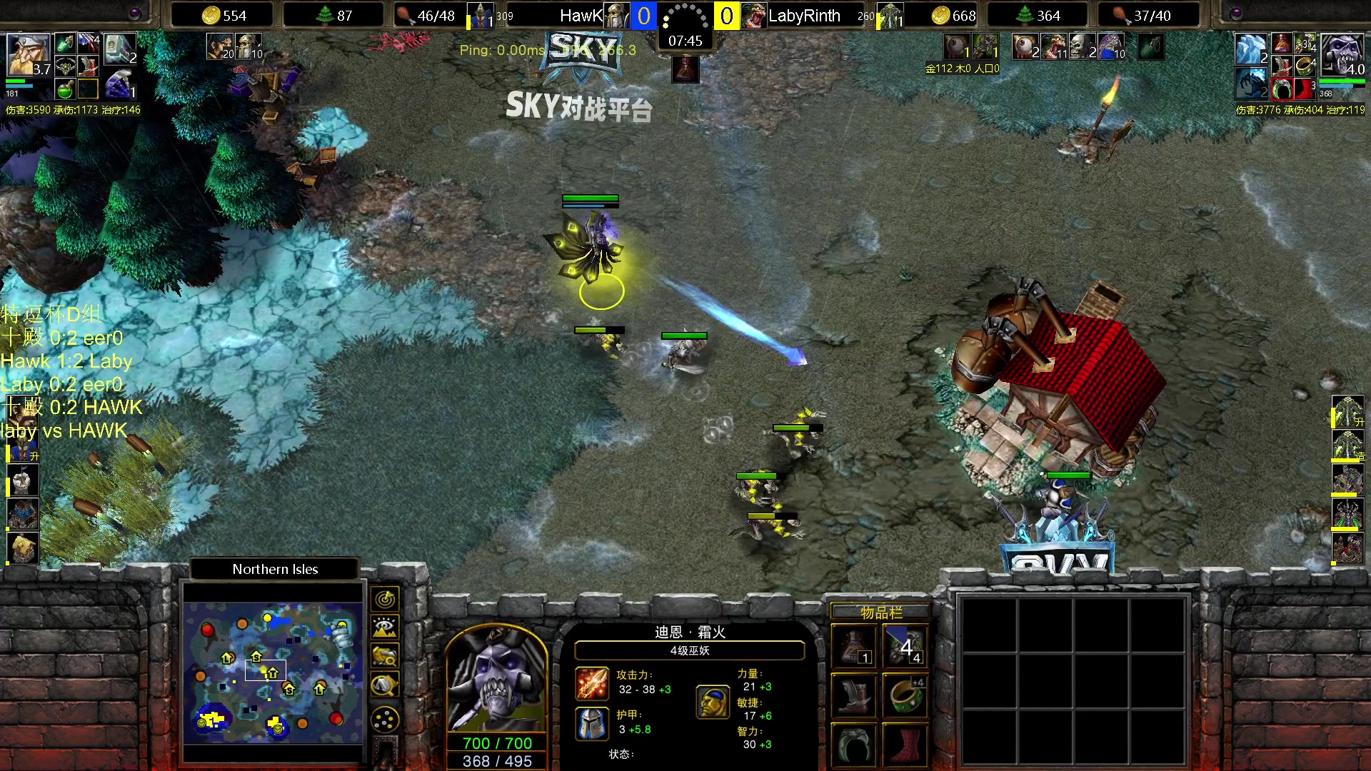 【2023-12-08 21点场】iameer0：【直播】7点特逗杯