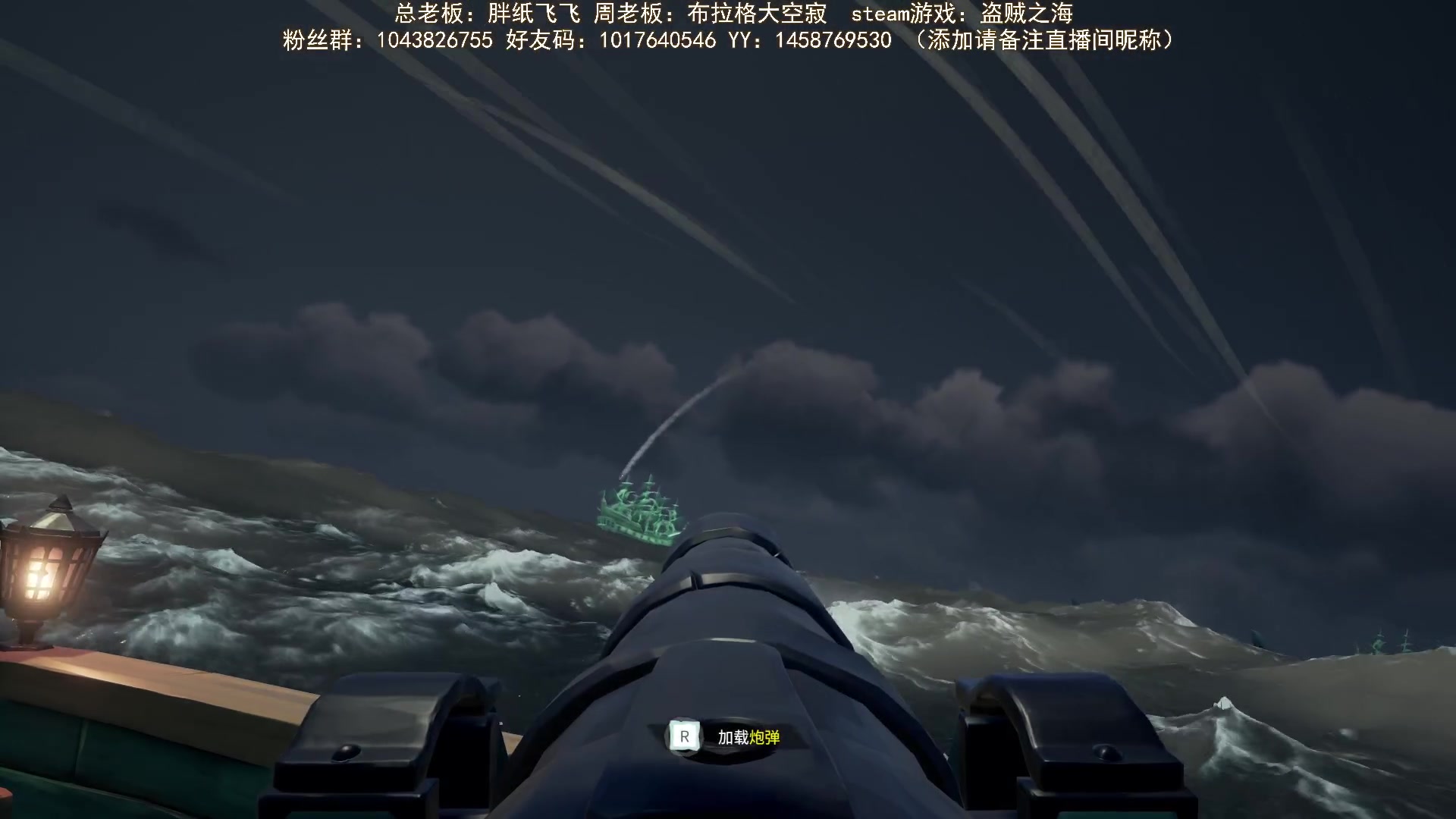 【2023-12-07 20点场】三时小周每娘娘：传奇任务还有不？还有就做一下