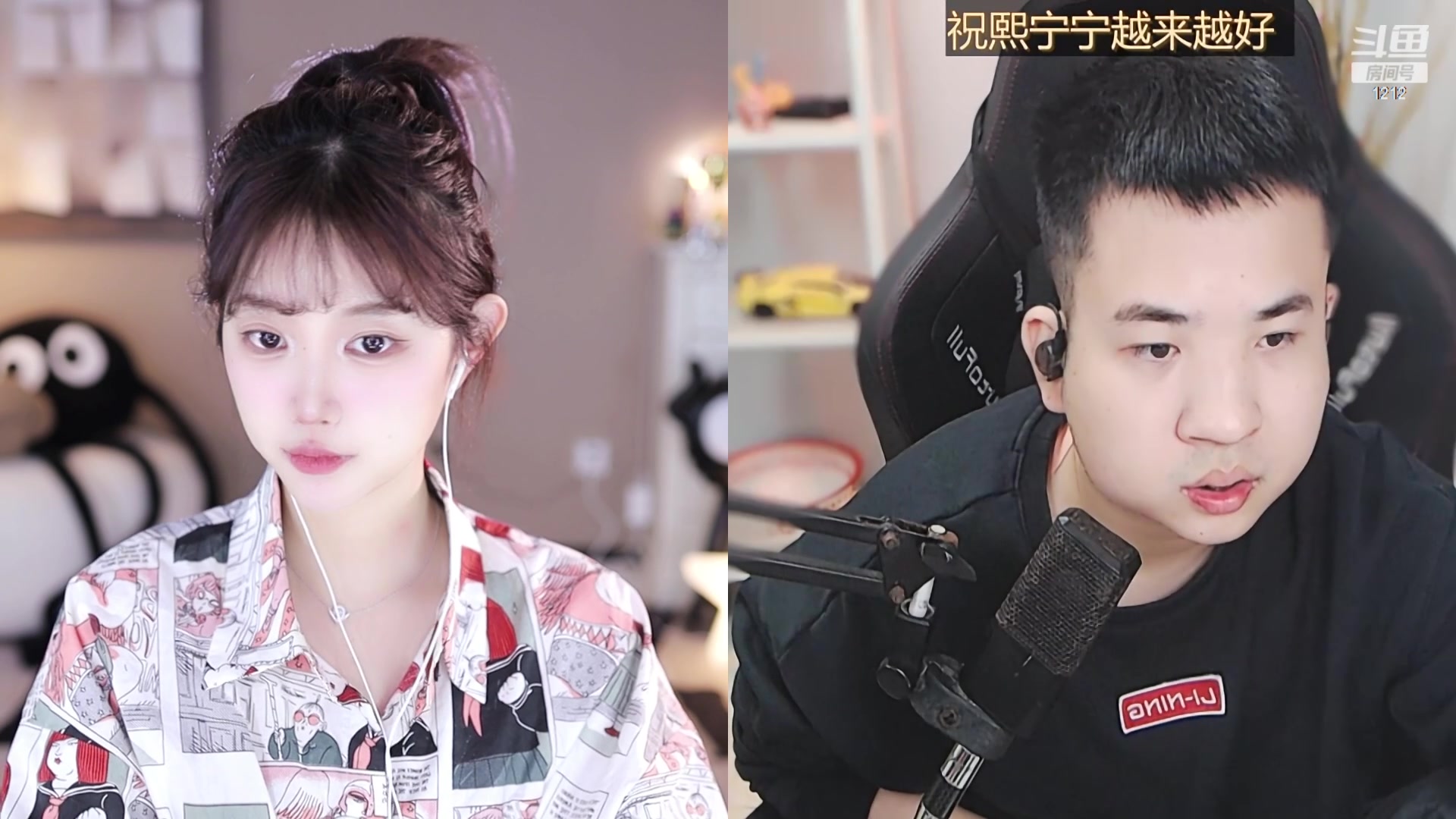 【2023-12-08 10点场】小肉球阿：今天我也绷不住了~