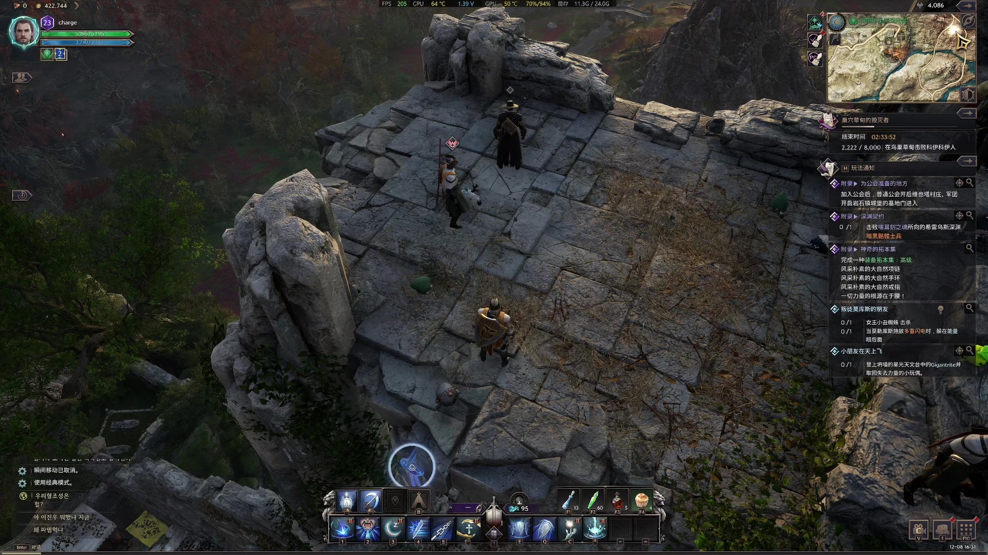 【2023-12-08 16点场】主播杰克曼：正在直播：服务器：클레이