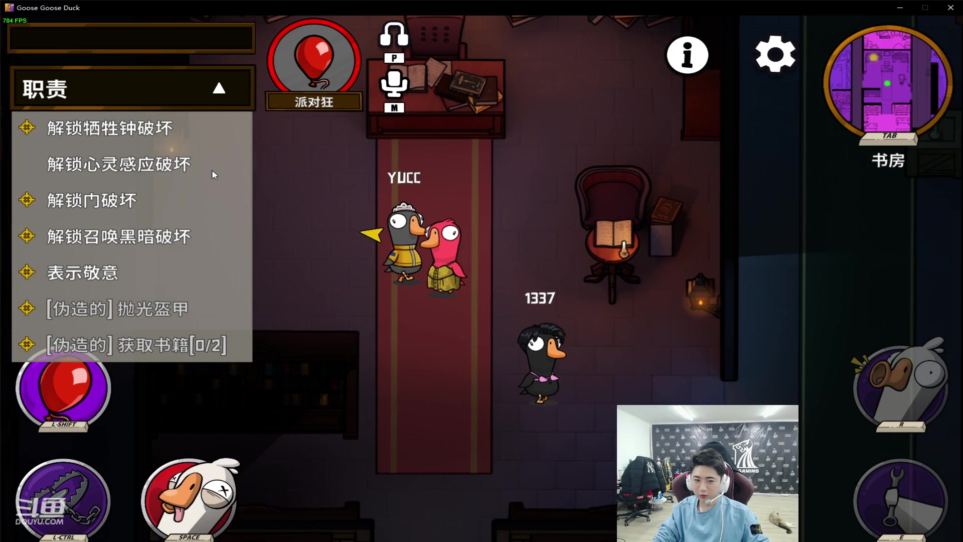 【2023-12-07 22点场】17Xbei丷：明年继续加油吧。