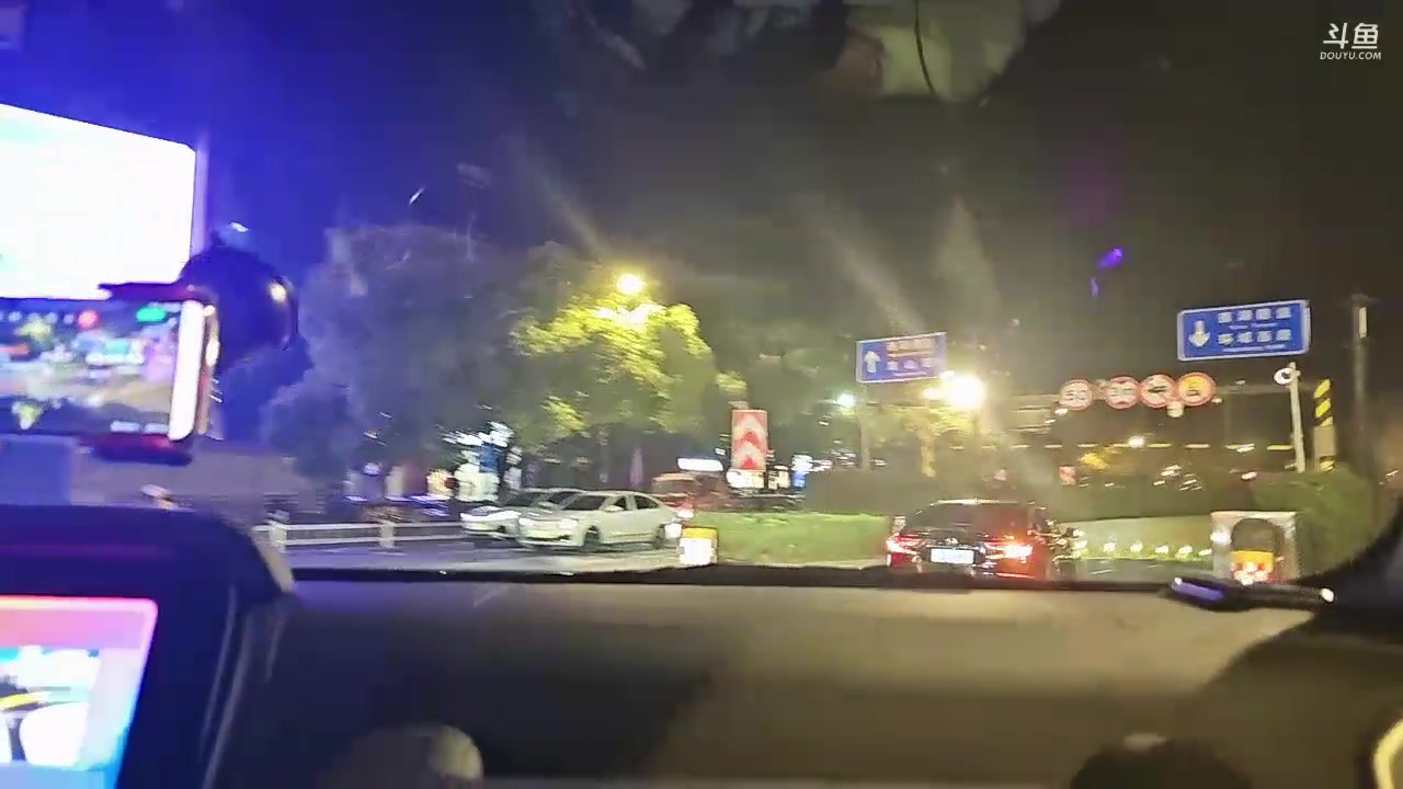 【2023-12-02 18点场】秀才冷男：晚上5点开播～