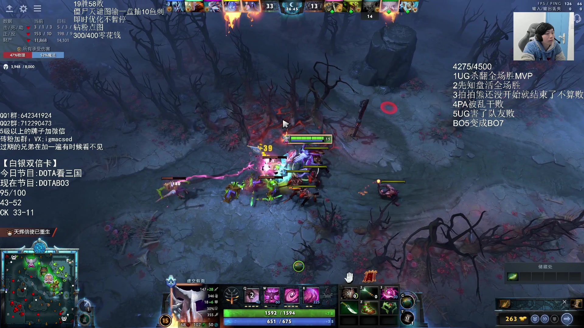 【2023-12-07 16点场】igmacsed：【黄金双倍】先DOTABO3，后乱杀僵尸