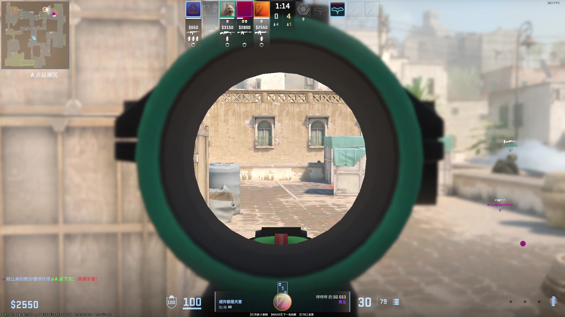 【2023-12-08 12点场】永远的小夜曲：夜曲 佛系佛系