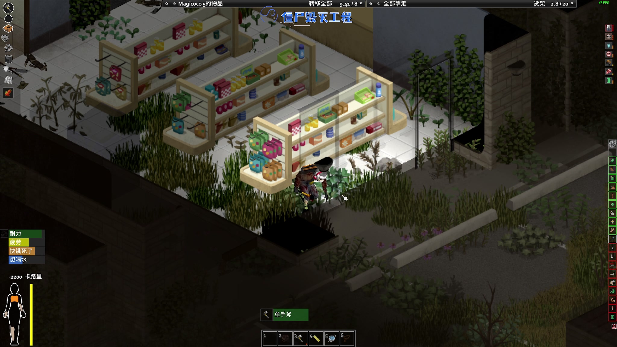 【2023-12-07 23点场】陶可可coco：♥你小子也太奶了