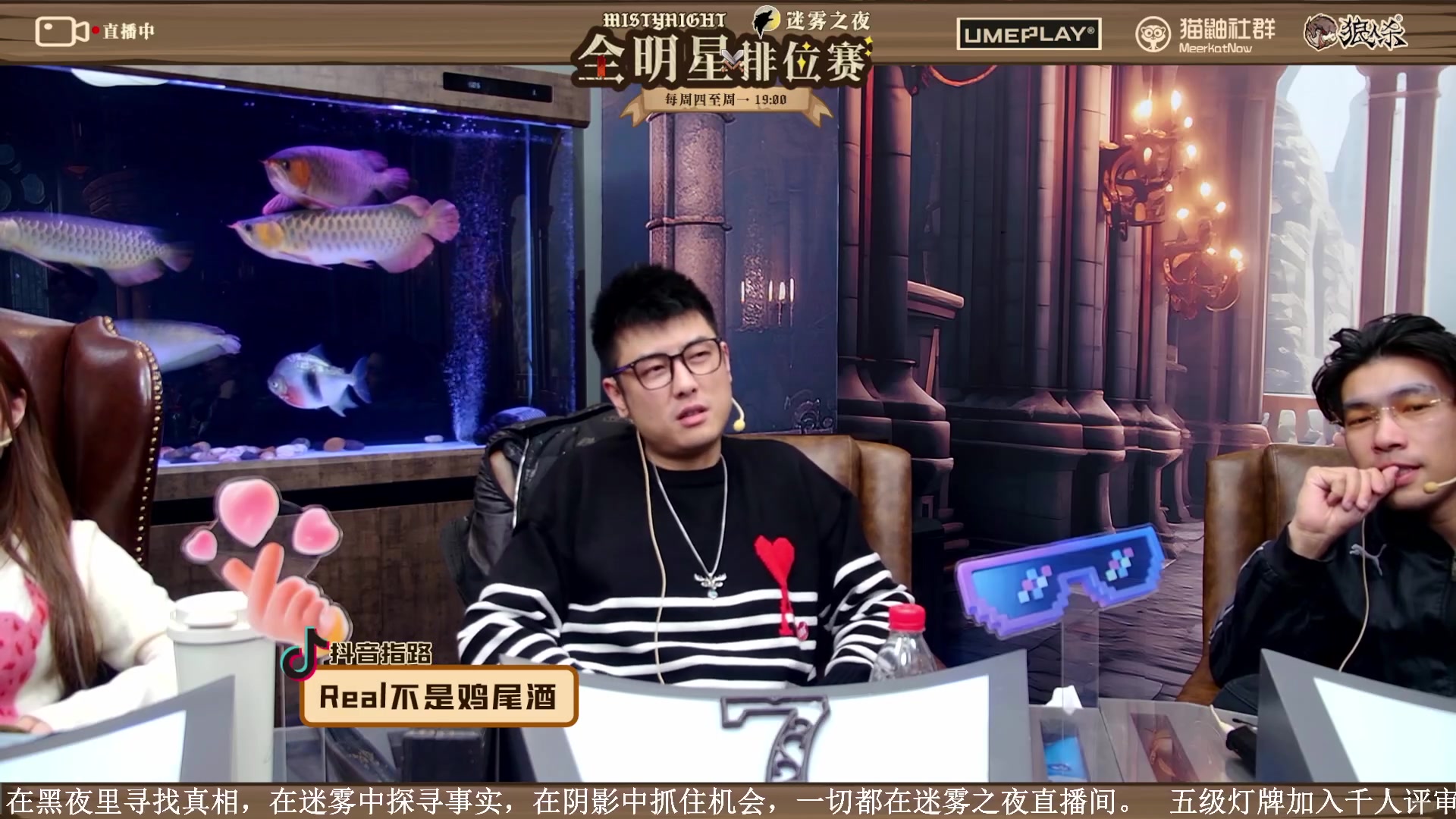 【2023-12-08 18点场】李锦2211：S3总决赛