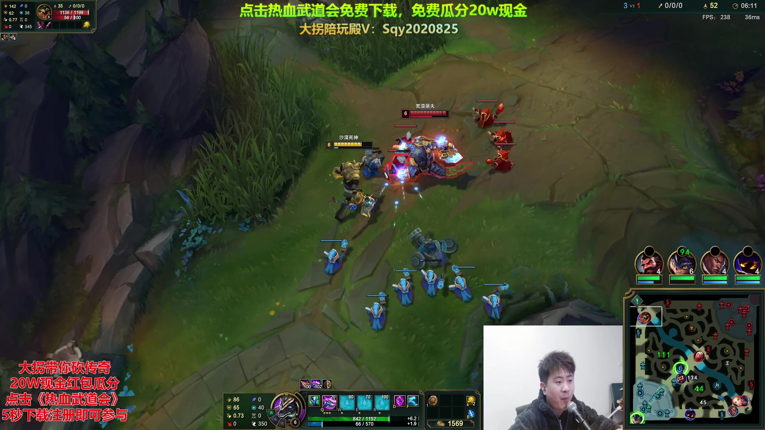 【2023-12-08 01点场】放逐大帝灬：一元粉丝牌！双倍亲密度！