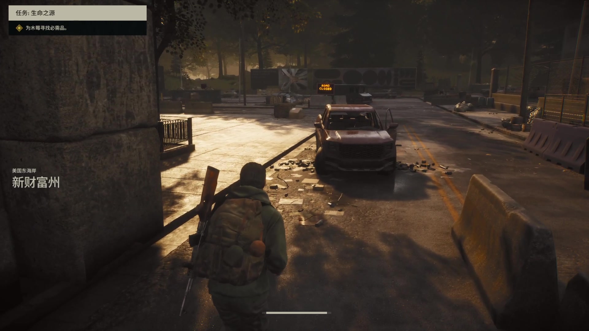 【2023-12-08 18点场】巴格拉斯：热爱生活，走进巴叔