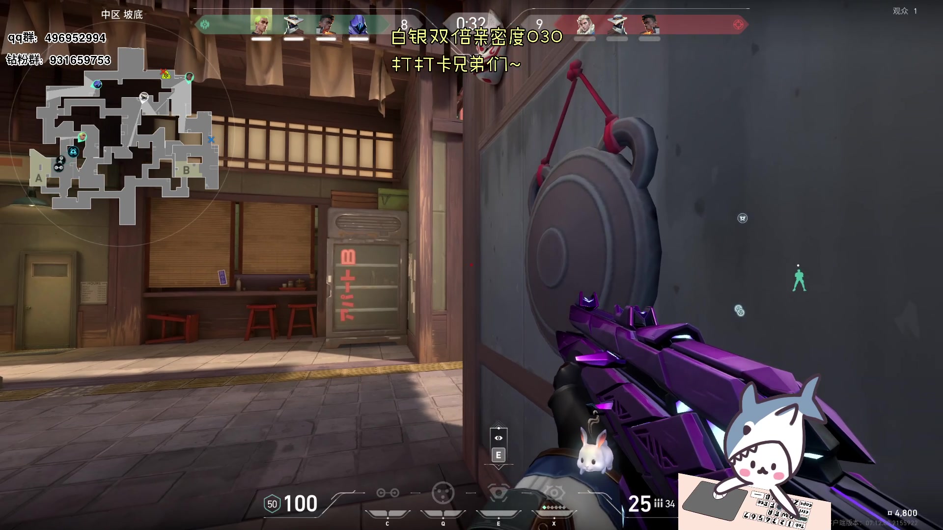 【2023-12-08 18点场】宝贝鱼O3O：宝贝鱼：周五周六周日~三天双倍亲密度啦！